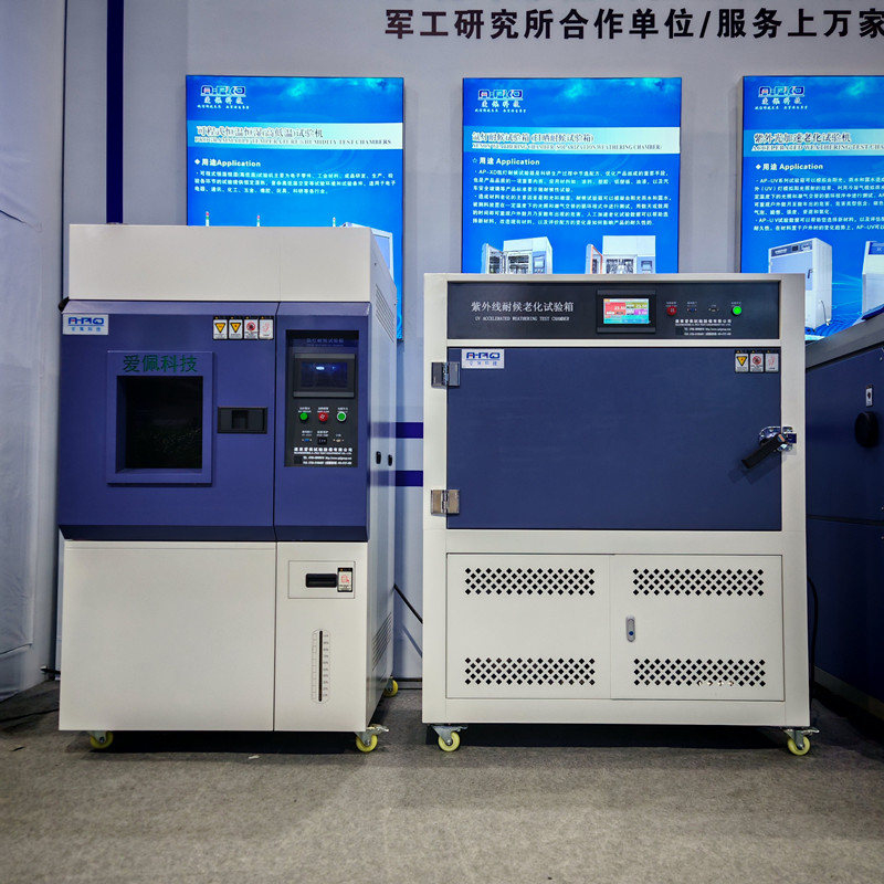 玻璃膠氙燈老化箱